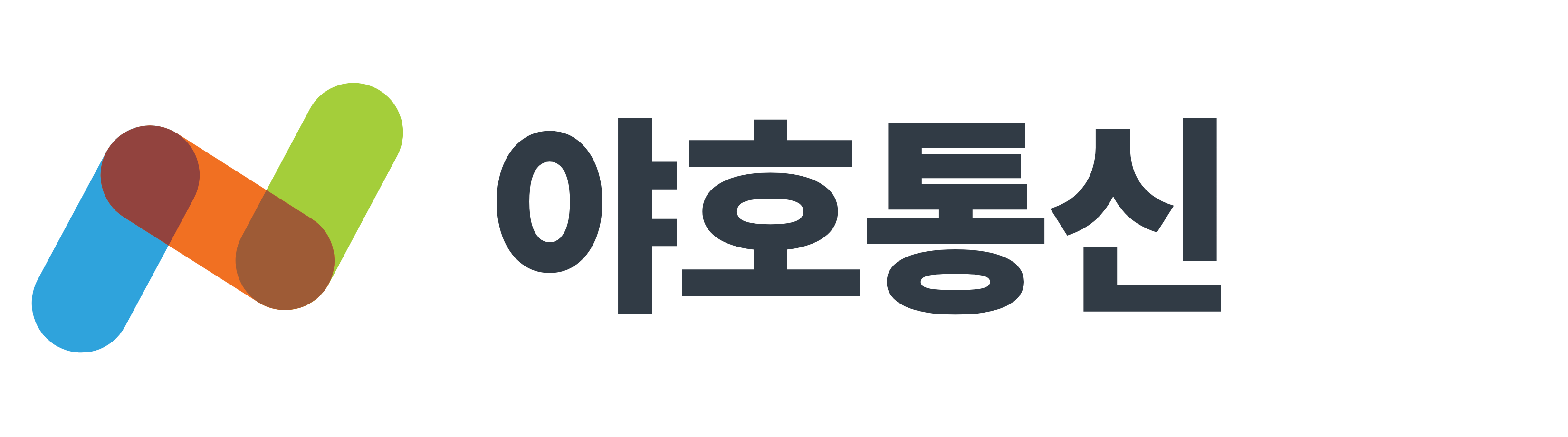 야호통신 로고