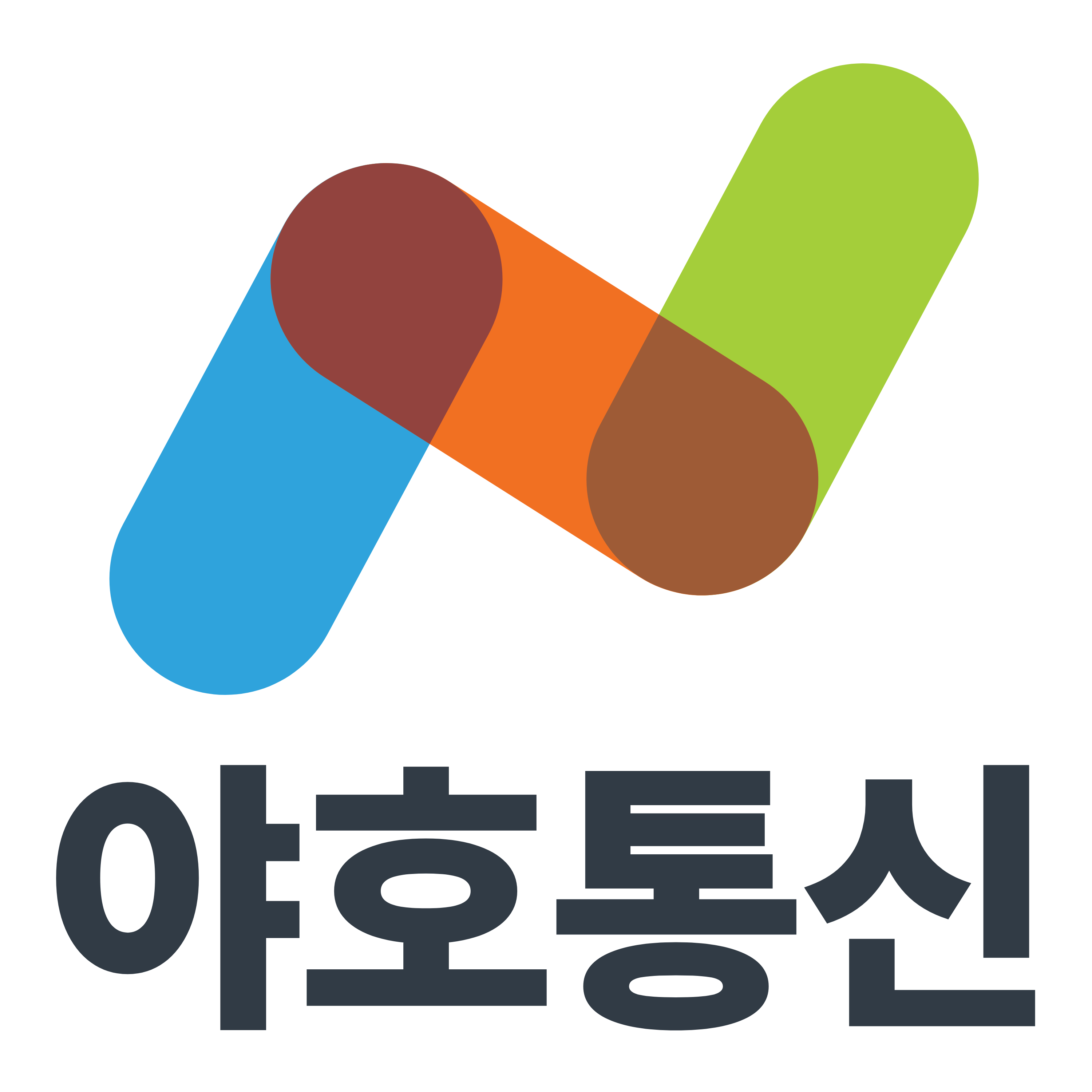 야호통신